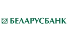Банк Беларусбанк АСБ в Любковщине